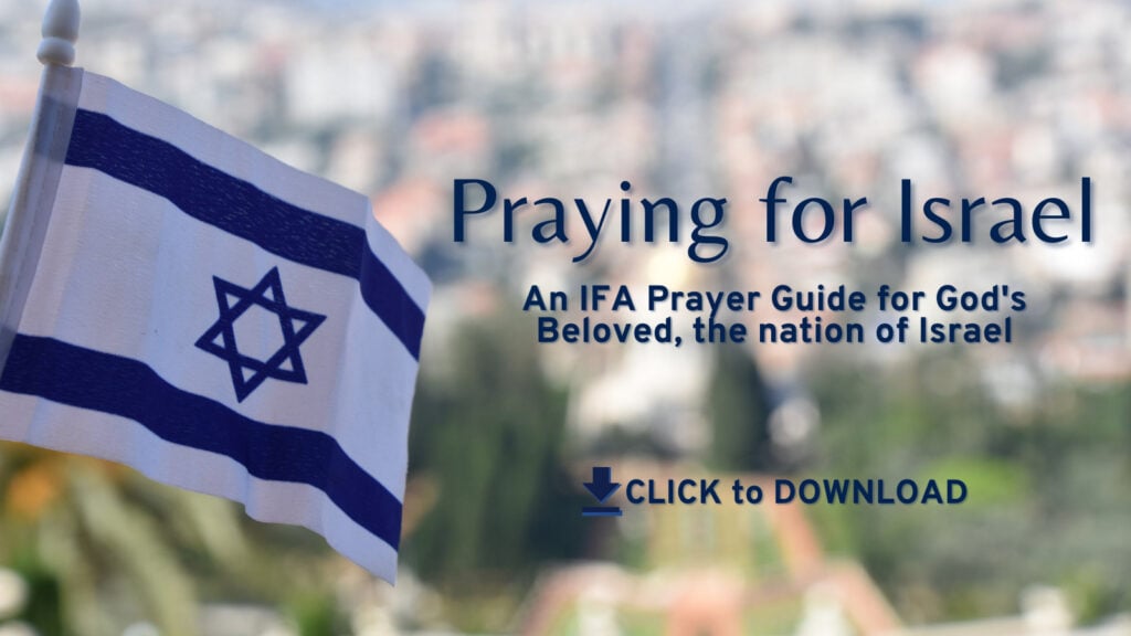 pray for israel
